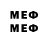 МЕТАДОН VHQ AJLXD