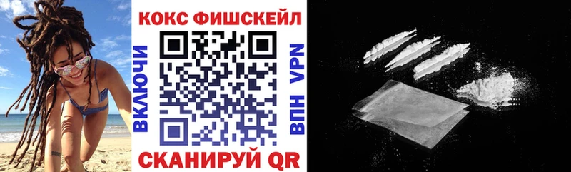 КОКАИН Боливия  OMG как войти  Любань 