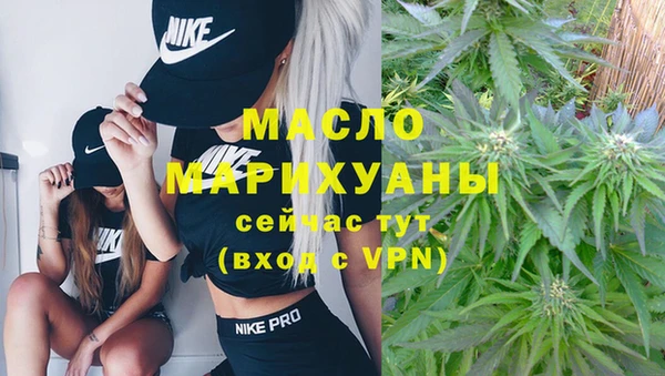 COCAINE Снежногорск