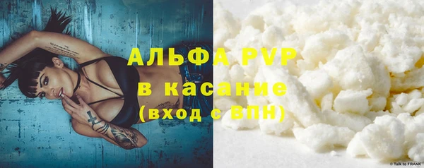дистиллят марихуана Сосновка