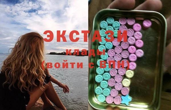 COCAINE Снежногорск