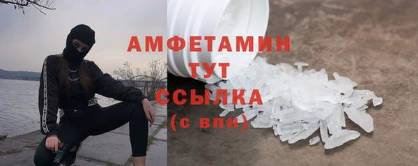ECSTASY Аркадак