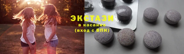 COCAINE Снежногорск