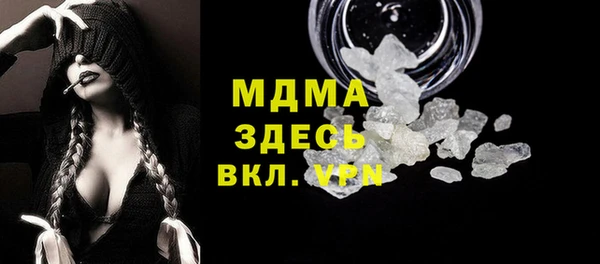 ECSTASY Алзамай