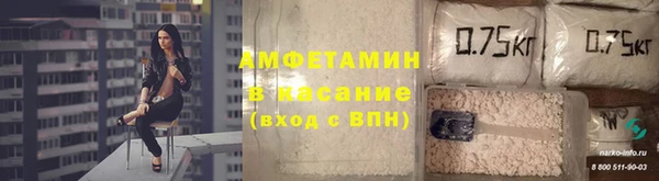 MDMA Армянск