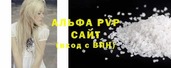 ECSTASY Аркадак