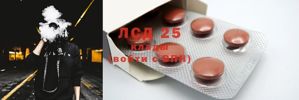 ECSTASY Аркадак