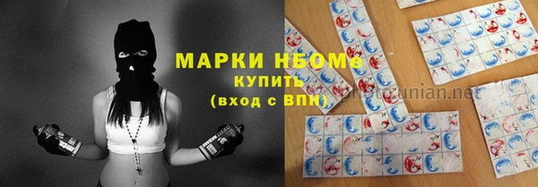 ECSTASY Аркадак