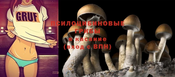 кокаин перу Сосновый Бор