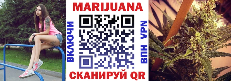 mega рабочий сайт  Любань  Шишки марихуана VHQ 